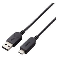 USB-A to USB Type-Cケーブル/スイングコネクター/左右90度回転/2.0m/ブラック MPA-ACSW20BK 1個
