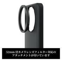 AQUOS R8 pro ケース ハイブリッド 衝撃吸収 マット ブラック PM-S231CAMBK エレコム 1個