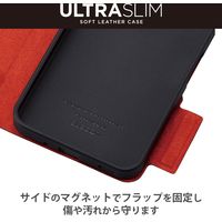 AQUOS wish3 ケース ソフトレザー 手帳型 マグネット 超軽量 ブラック PM-S233PLFUBK エレコム 1個