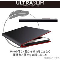 Xperia 10 V ケース ソフトレザー 手帳型 マグネット 超軽量 ブラック PM-X232PLFUBK エレコム 1個（直送品）