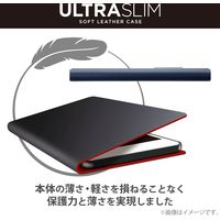 Xperia 10 V ケース ソフトレザー 手帳型 マグネット 超軽量 ネイビー PM-X232PLFUNV エレコム 1個