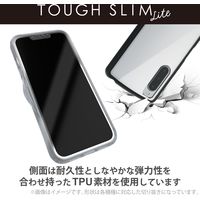 Xperia 10 V ケース ハイブリッド 軽量 背面クリア ブラック PM-X232TSLFCBK エレコム 1個（直送品）