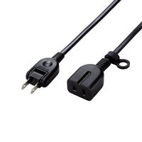 電源延長コード 電源タップ 2m 2ピン 3ピン接続可 1個口 ほこり防止 黒 T-X01-2120BK エレコム 1個