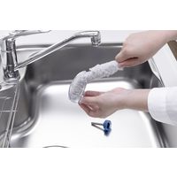 サンコー びっくりフレッシュ 水飲みボトル クリーナー ミニ グレー BA-89 抗菌 日本製 ペット用 給水 掃除 1個（直送品）