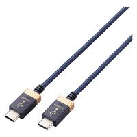 タイプCケーブル (C to C) 1m 高耐久 ハイレゾ対応 ネイビー DH-TCC10 エレコム 1個（直送品）