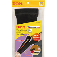 D&M バレー アームカバー サポーター 着圧 difunc バレーボール用アームスリーブ 1ペア入 M 96 D7000（直送品）