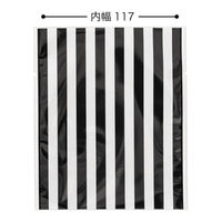 【製菓用個包装袋】ヘッズ フィエルテスイーツパック/クリアー9 FIE-OB9 1袋（100枚入）