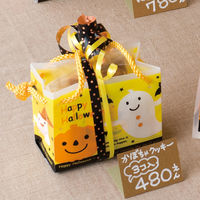 ヘッズ スタープリントカーリングリボンー1（1巻） ST-R1 1パック（1巻）