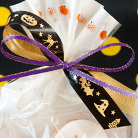 ヘッズ ブラックハロウィンプリントカーリングリボンー1(1巻) BHW-R1 1パック(1巻)