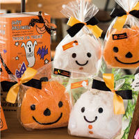 ヘッズ ハロウィンアソートシール(100枚) HW-4S 1パック(100枚)