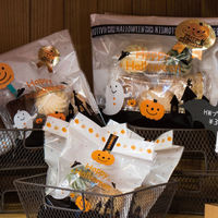 ヘッズ ハロウィンリボン型シールー10(100枚) HW-10S 1パック(100枚)