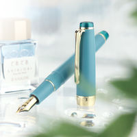 【アウトレット】セーラー万年筆 四季織 雨音 万年筆 翠雨(すいう) MF(中細字) 103059302 1本