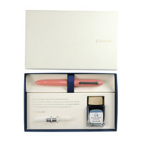 セーラー万年筆 プロフィットJr 万年筆ボトルインクセット コーラルピンク 100440031 1セット