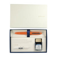 【アウトレット】セーラー万年筆 プロフィットJr 万年筆ボトルインクセット クロムオレンジ 100440073 1セット