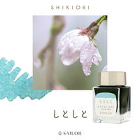 セーラー万年筆 万年筆用ボトルインク SHIKIORI(四季織)雨音 しとしと 131008221 1個