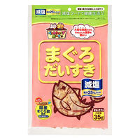 減塩まぐろだいすき 国産 35g 2袋 マルトモ ドッグフード キャットフード おやつ