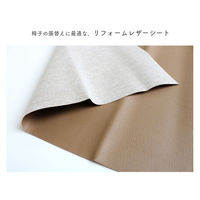 明和グラビア リフォームレザーシート MIRL-10 IV 1本（直送品）