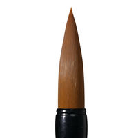 あかしや 書道用筆 書初め用筆 書初め用筆7号 人造毛書写楽 AJP-200 1本