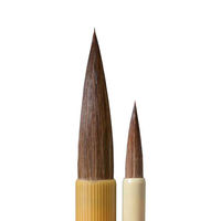 あかしや 書道筆 二本組(学海+たちばな) ALS-01 1セット(1本×5)