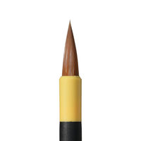 あかしや 書道用筆 細筆 8号 人造毛書写楽FITGRIP <短鋒> ASP-F50 1セット(1本×5)