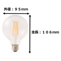 東京メタル工業 フィラメント型LEDボール電球・調光タイプ LDG10LCGD100WTM 1個