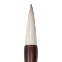 あかしや 書道用筆 書初め用筆 水如天 9号 2989 1本