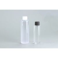 アーテック 2液性レジン 300g 39026 1セット