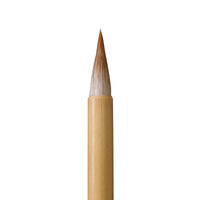 あかしや 書道用筆 仮名筆 楓 大 0219 1本（直送品）