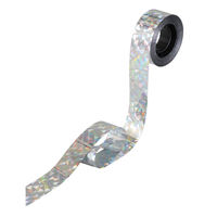 アーテック 防鳥用キラキラテープ(50m) 36516 1セット(1個×4)