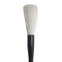 あかしや 書道用筆 漢字条幅用 琴書友 5号 3030 1本（直送品）