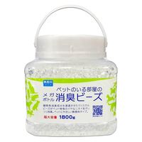 ペットのいる部屋の消臭ビーズ 無香料 メガボトル 1800g 3個 ライオンケミカル