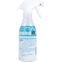 花王V-SAVEトイレ便座除菌クリーナー ノンアルコール専用スプレー容器 1個入 400253 1本(300mL入)×24セット（直送品）