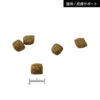 Vetsolution ベットソリューション 猫用 皮膚サポート 1.5kg（直送品）