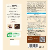 ロッテ ゼロ チョコレート 84g x18 29861 1セット(18個)（直送品）