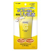 メラノCC ディープデイケアUV乳液 ＜朝用日焼け止め乳液＞ 50g SPF50+・PA++++ ロート製薬 5個