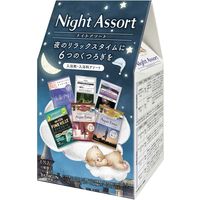 ナイトアソート 6包入 アース製薬