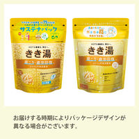 きき湯 炭酸入浴剤 カリウム芒硝炭酸湯 360g お湯の色 レモン色の湯（透明タイプ）1個 アース製薬