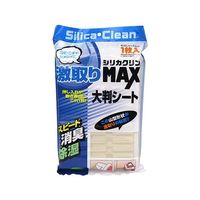 テクナード 激取りMAX大判シート 1マイ 50X72cm 1枚 62-3900-64（直送品）