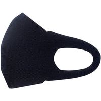 テクナード シリカクリン 抗菌消臭立体マスク BK(ブラック) L 65-2329-49 1枚（直送品）