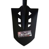 浅香工業 金象 PROLINE 穴明ショベル 丸 スリム 000213 1個（直送品）