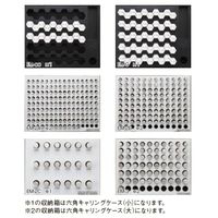 アイゼン ピンゲージセット EM-0 (+) 1SET（直送品）