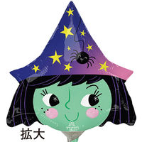 アルファ ポップバルーン (ミニSHP ハロウィンウィッチ)ブローイングタイプ XS4-0133 1セット(10枚入)（直送品）