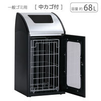 【軒先渡し】テラモト Ｔｒｉｍ（トリム）ＳＴＦミエル（ステン）　アーバングレー　一般ゴミ用　６８Ｌ DS1685208 1台（直送品）