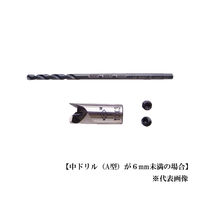 粂田ギムネ製作所 二段錐ホームサイズ9×3 060930 1本