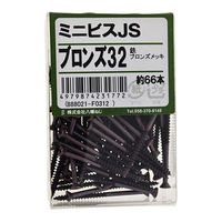 八幡ねじ ミニビスJSブロンズ32 4979874231772 1袋