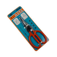 粂田ギムネ製作所 ミニハイキル 4990711010022 1本