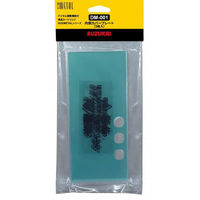 スター電器製造 デジメタル用内側カバープレート3枚入 DM-001 1袋（直送品）