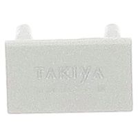 ハイロジック　タキヤ　20シリーズ　キャップ　ホワイト　1セット(2個入)（直送品）