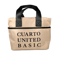 クアルトユナイテッド 巾着カートバッグ　全カラーセット（3点） C4119 1セット（3点）（直送品）