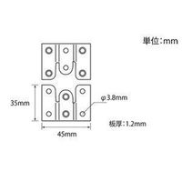 八幡ねじ 吊り金具 Y-1 1個（直送品）